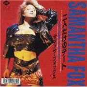 SAMANTHA FOX Music Discography Of Rare 7